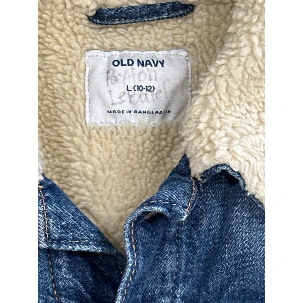 Old‎ Navy Denim Jacket Boys 10/12 Blue Sherpa Lined Trucker GUC